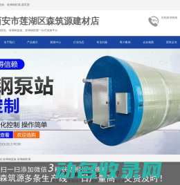 江西丹美实业有限公司