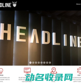 翰龙彬（北京）广告有限公司