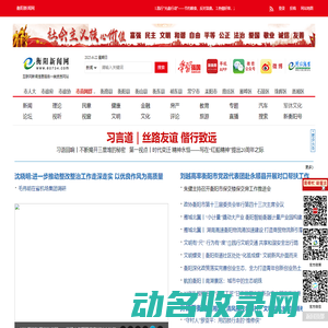 5599yx游戏平台是专业的游戏运营平台,为中外游戏用户提供精品游戏;5599yx游戏致力于游戏精细化运营与优质的客户服务,成为深受玩家喜爱的国际化品牌游戏运营商。