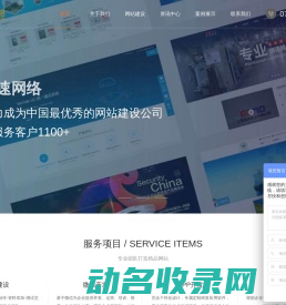 武汉市江夏区嘉去青百货店（个体工商户）