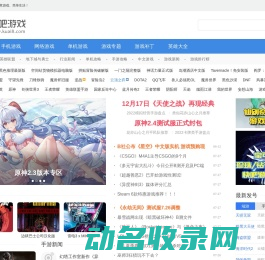 武汉市恰凑葵商贸有限公司